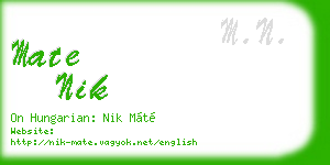 mate nik business card