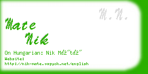 mate nik business card